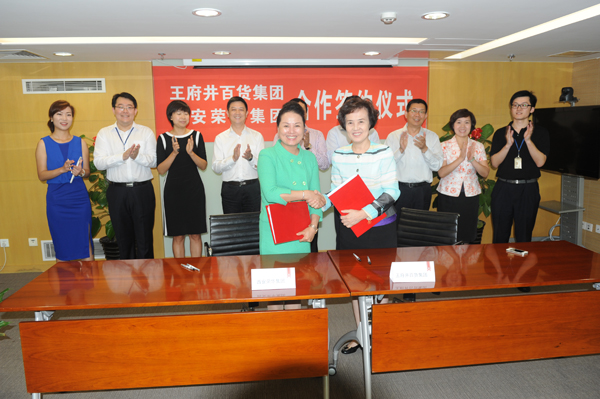 DG视讯·(中国区)官方网站