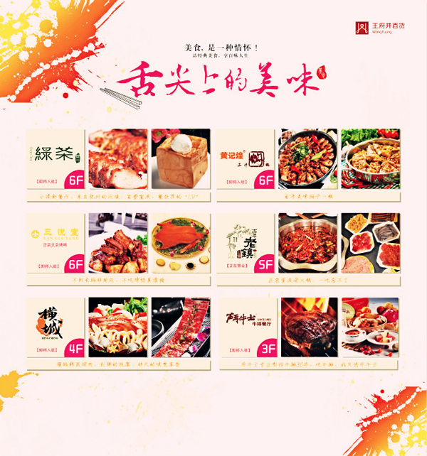 DG视讯·(中国区)官方网站