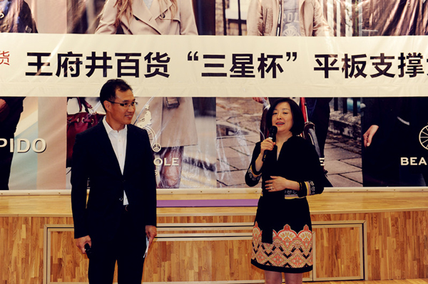 DG视讯·(中国区)官方网站