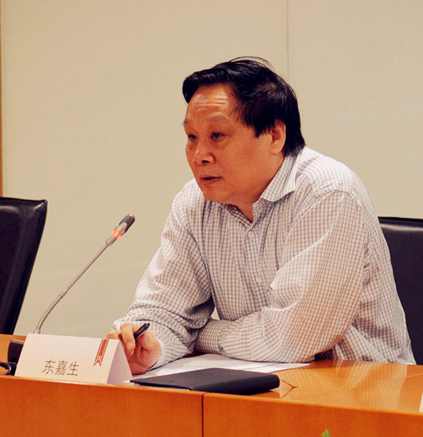 DG视讯·(中国区)官方网站