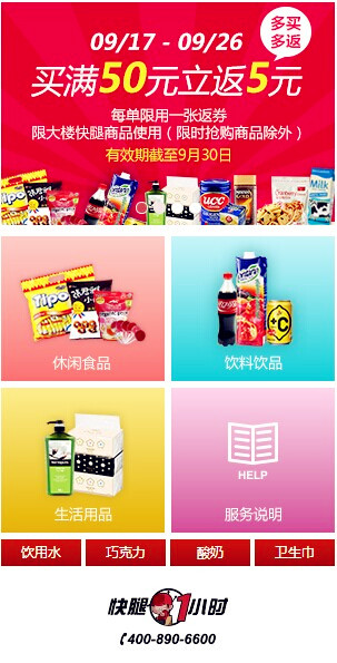 DG视讯·(中国区)官方网站