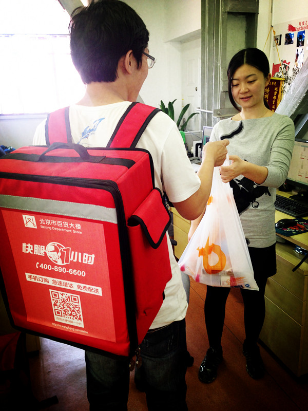 DG视讯·(中国区)官方网站