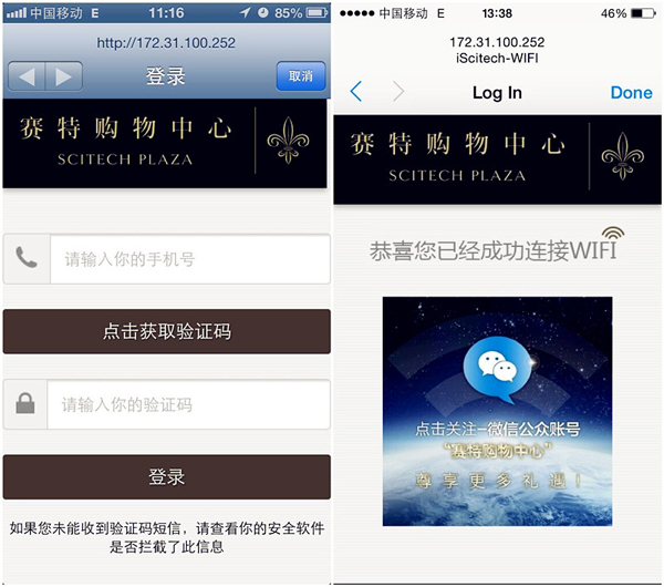DG视讯·(中国区)官方网站