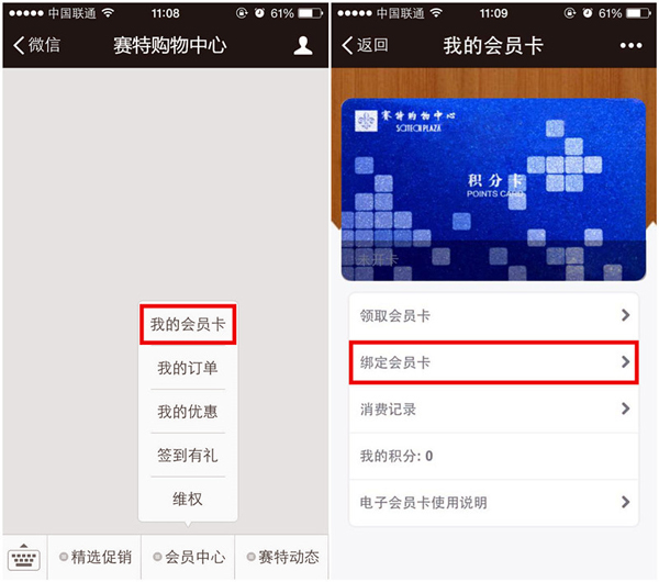 DG视讯·(中国区)官方网站