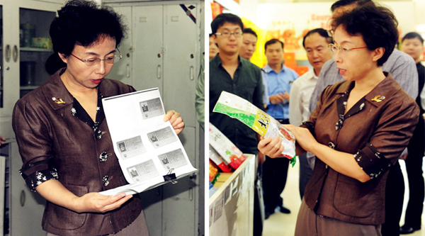 DG视讯·(中国区)官方网站