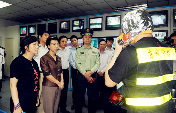 DG视讯·(中国区)官方网站