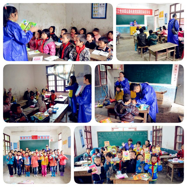 DG视讯·(中国区)官方网站