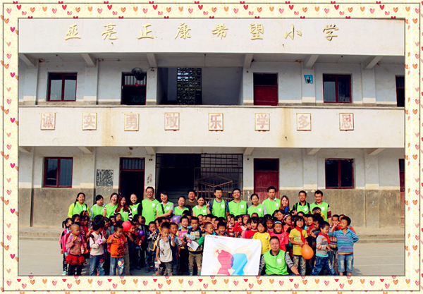 DG视讯·(中国区)官方网站