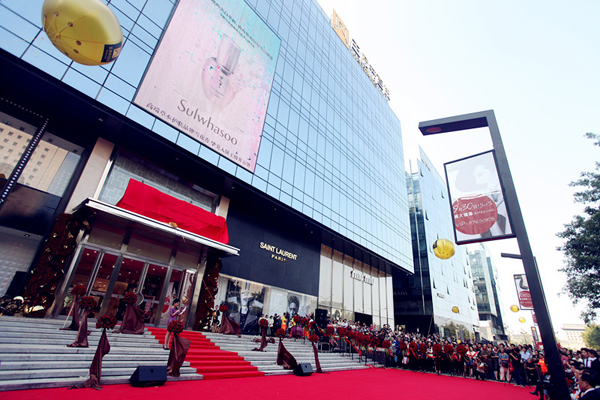 DG视讯·(中国区)官方网站