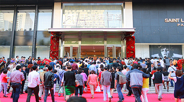 DG视讯·(中国区)官方网站