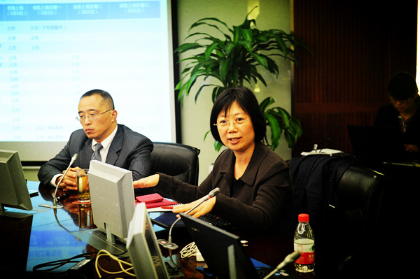 DG视讯·(中国区)官方网站