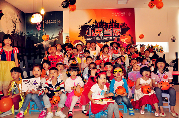 DG视讯·(中国区)官方网站