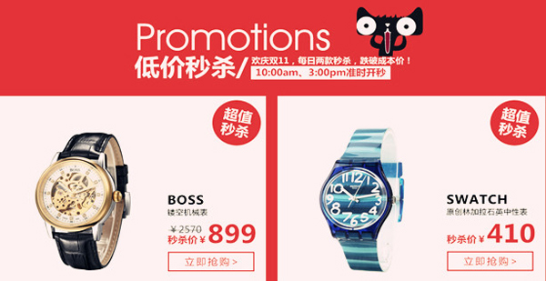 DG视讯·(中国区)官方网站