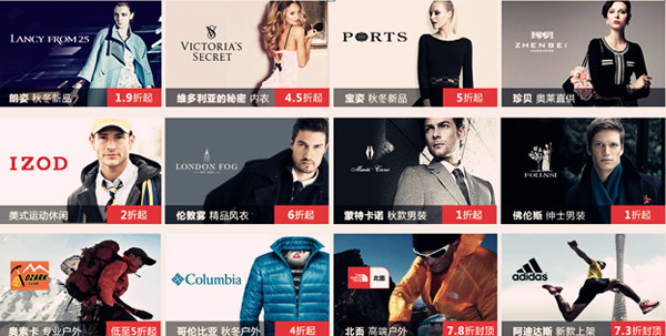 DG视讯·(中国区)官方网站