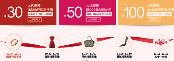 DG视讯·(中国区)官方网站