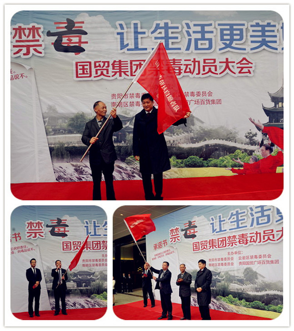 DG视讯·(中国区)官方网站