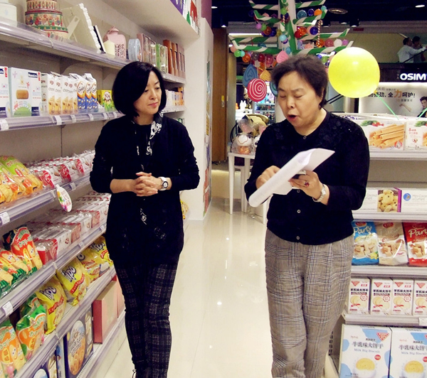 DG视讯·(中国区)官方网站