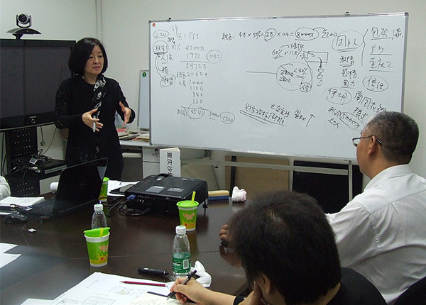 DG视讯·(中国区)官方网站