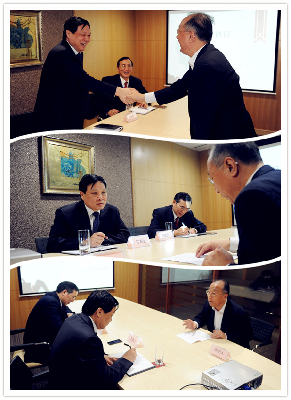 DG视讯·(中国区)官方网站