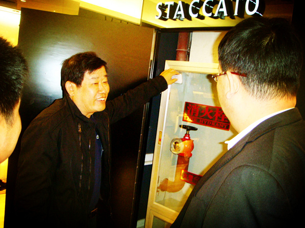 DG视讯·(中国区)官方网站