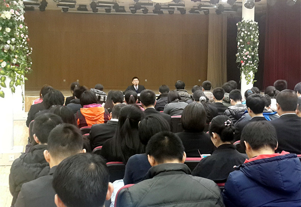 DG视讯·(中国区)官方网站