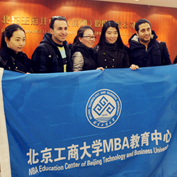 DG视讯·(中国区)官方网站