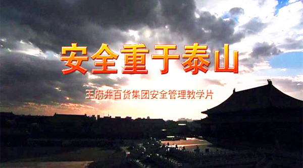 DG视讯·(中国区)官方网站