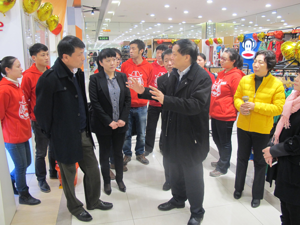 DG视讯·(中国区)官方网站