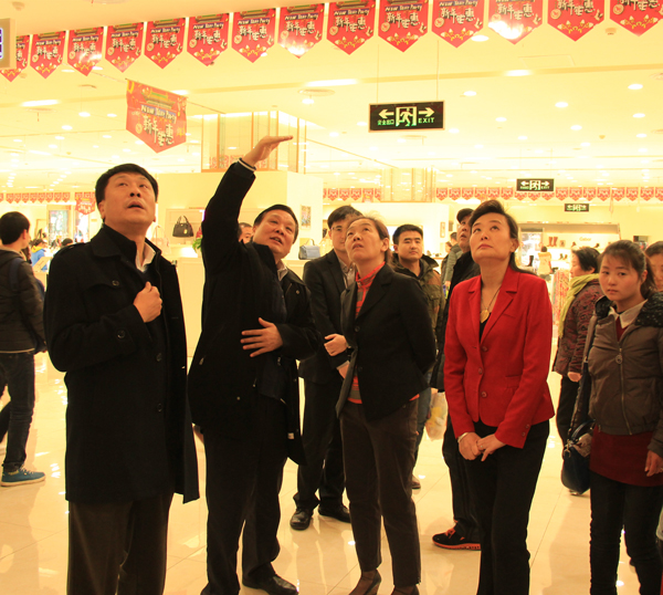 DG视讯·(中国区)官方网站