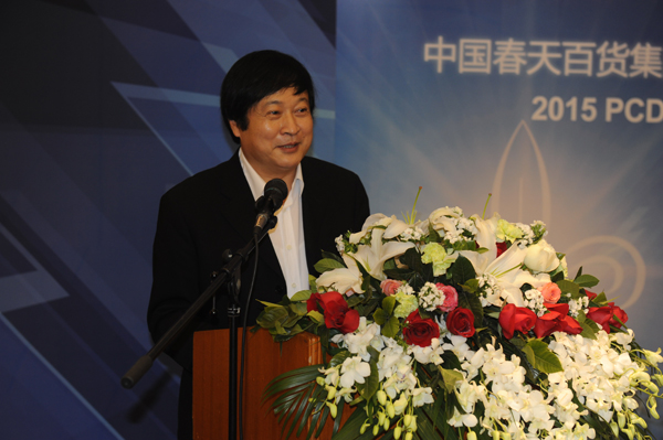 DG视讯·(中国区)官方网站