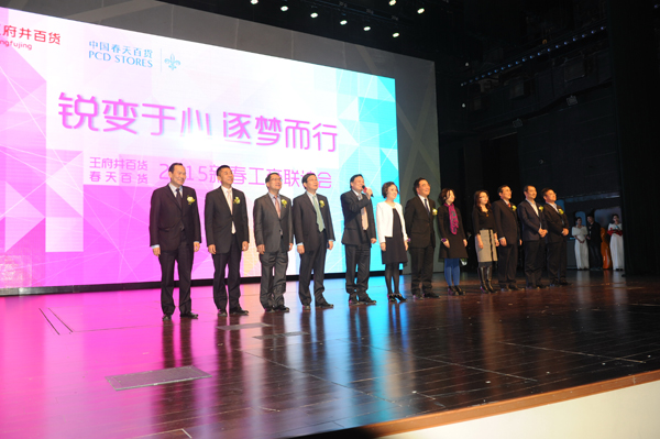 DG视讯·(中国区)官方网站