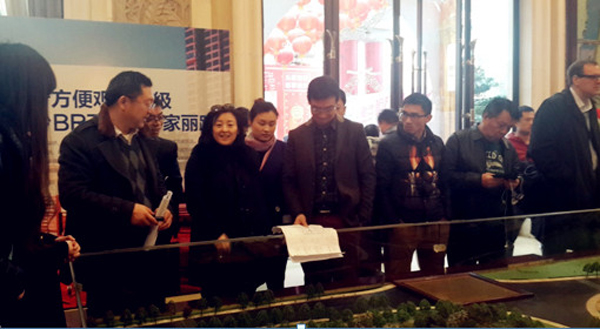 DG视讯·(中国区)官方网站