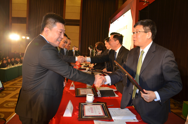 DG视讯·(中国区)官方网站