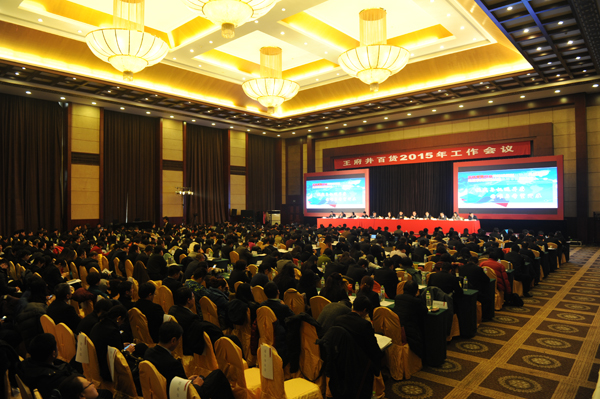 DG视讯·(中国区)官方网站