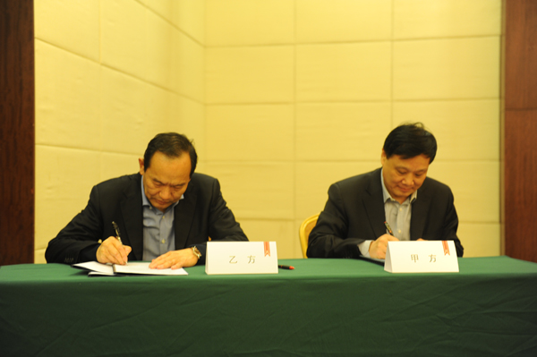 DG视讯·(中国区)官方网站