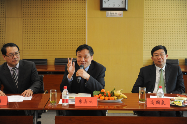 DG视讯·(中国区)官方网站