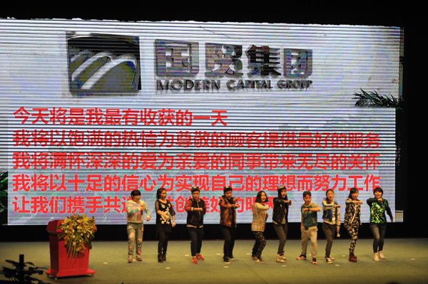 DG视讯·(中国区)官方网站