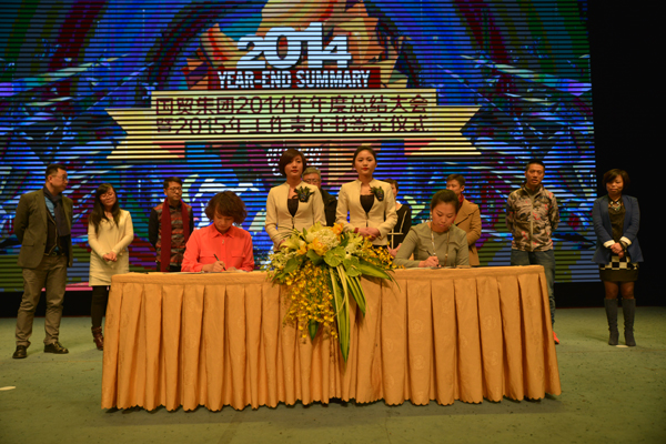 DG视讯·(中国区)官方网站