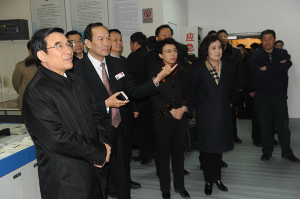 DG视讯·(中国区)官方网站