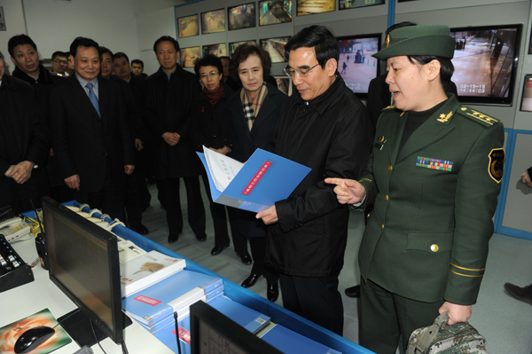 DG视讯·(中国区)官方网站