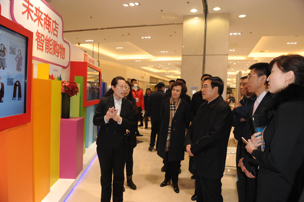 DG视讯·(中国区)官方网站