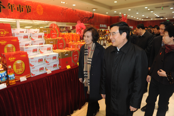 DG视讯·(中国区)官方网站