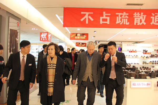 DG视讯·(中国区)官方网站