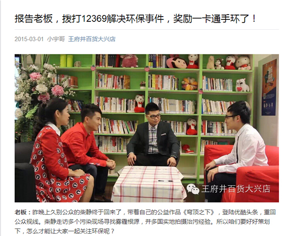 DG视讯·(中国区)官方网站