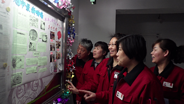 DG视讯·(中国区)官方网站