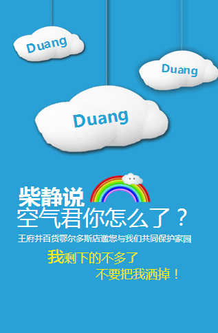 DG视讯·(中国区)官方网站