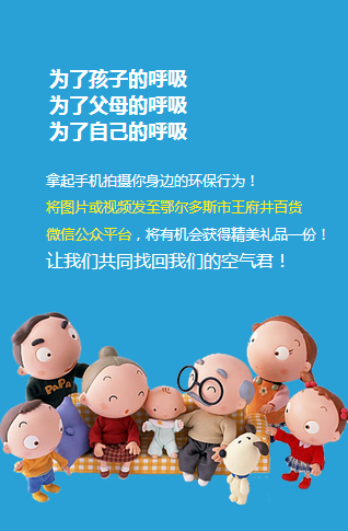 DG视讯·(中国区)官方网站