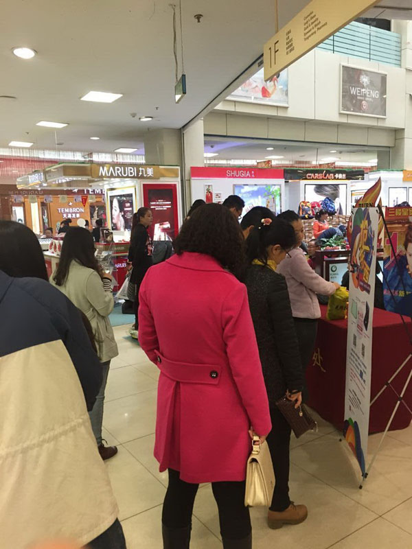 DG视讯·(中国区)官方网站