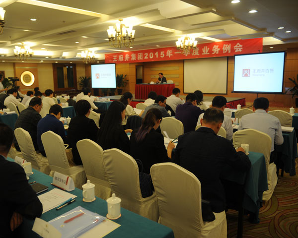 DG视讯·(中国区)官方网站