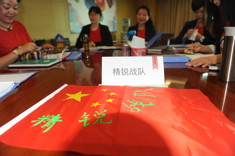 DG视讯·(中国区)官方网站